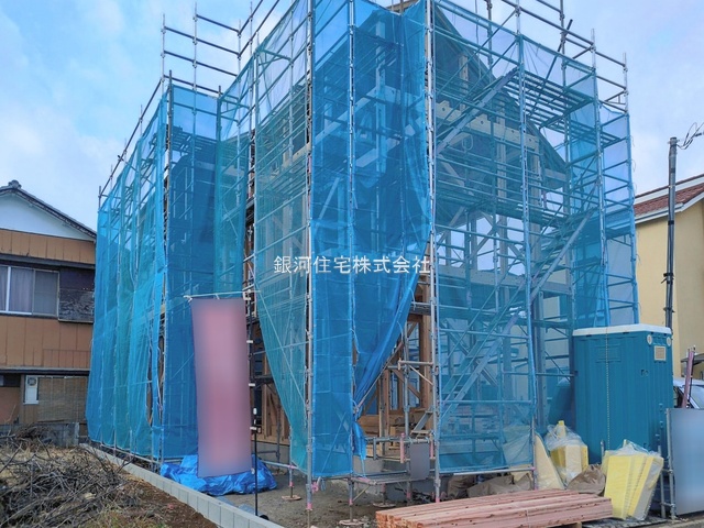 八千代台北１６丁目