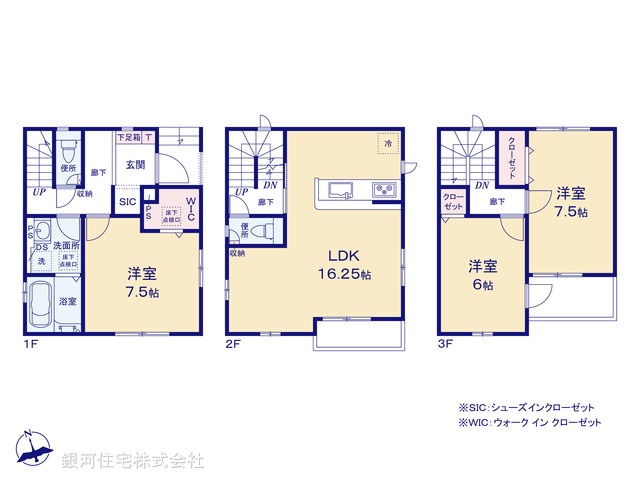G00386445 千葉県松戸市栄町７丁目 新築一戸建て 3990万円【間取図】