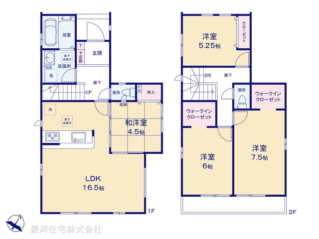 G00386451 千葉県四街道市鹿渡 新築一戸建て 3890万円【間取図】
