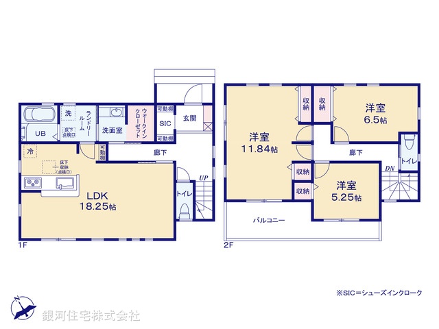 G00386458 埼玉県深谷市上野台 新築一戸建て 3090万円【間取図】