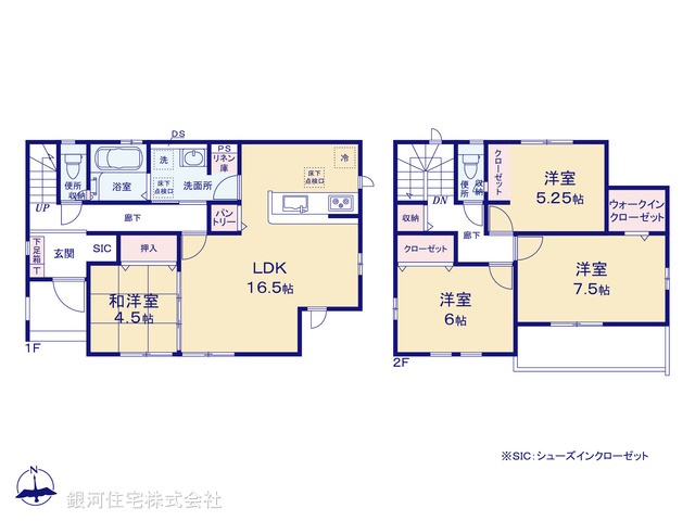 G00386461 千葉県千葉市花見川区さつきが丘１丁目 新築一戸建て 4390万円【間取図】