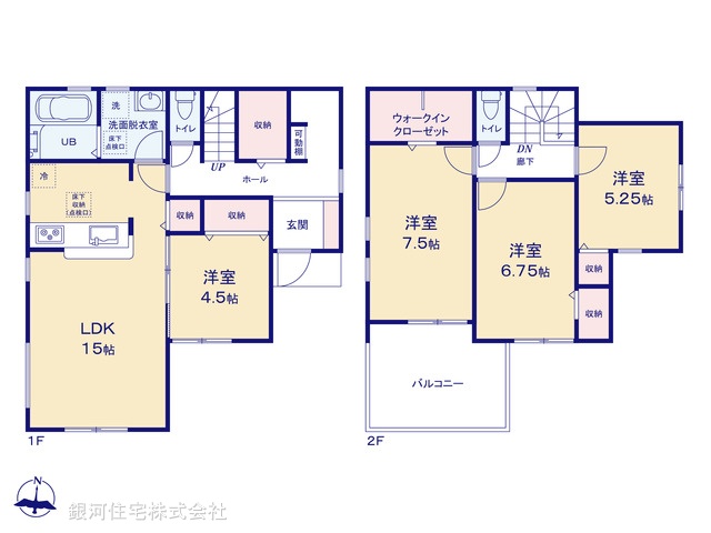G00386468 東京都日野市大字日野 新築一戸建て 4780万円【間取図】
