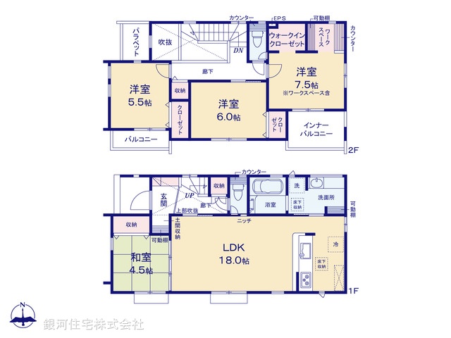 G00386469 東京都小平市小川町１丁目 新築一戸建て 5880万円【間取図】