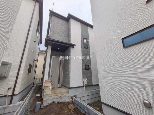 淵野辺本町２丁目