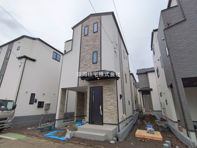 淵野辺本町２丁目