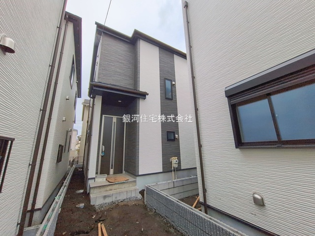 淵野辺本町２丁目