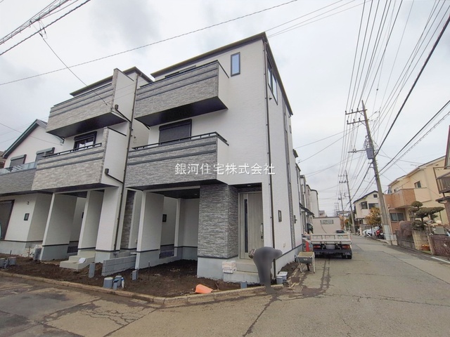 淵野辺本町２丁目