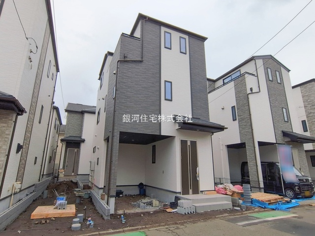 淵野辺本町２丁目