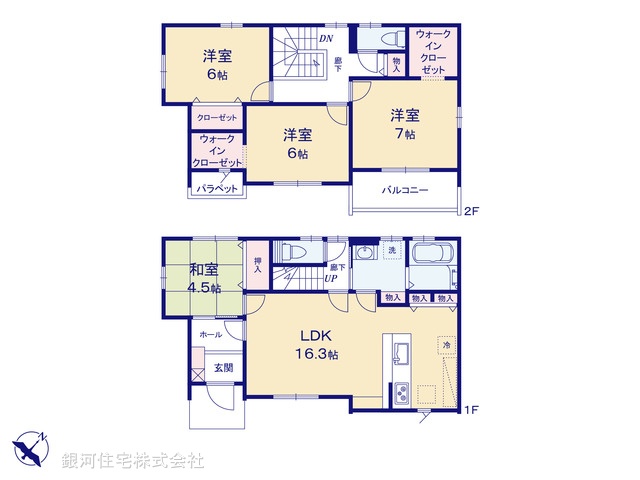 G00386502 埼玉県鴻巣市天神５丁目 新築一戸建て 3680万円【間取図】