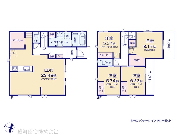 G00386511 埼玉県川口市大字安行藤八 新築一戸建て 5279万円【間取図】