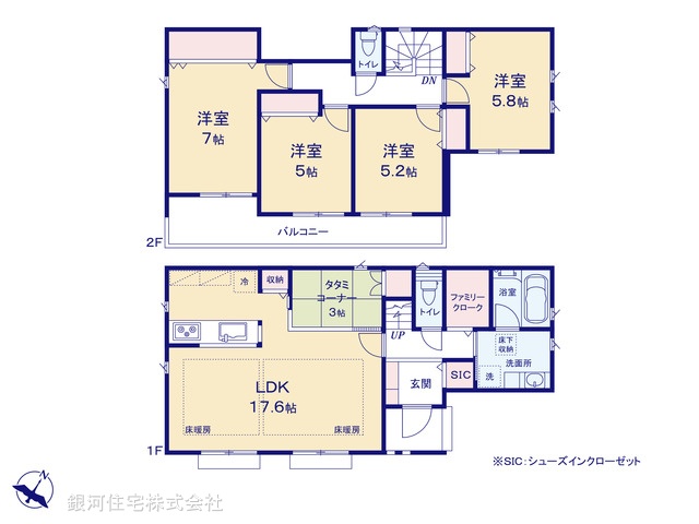 G00386534 東京都町田市金井１丁目 新築一戸建て 4980万円【間取図】