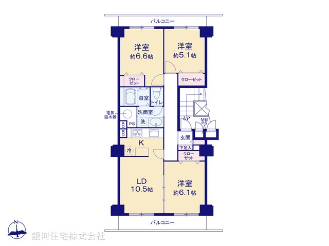 G00386541 神奈川県横浜市鶴見区矢向１丁目 中古マンション 2990万円【間取図】
