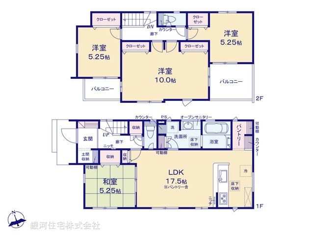 G00386550 埼玉県深谷市国済寺 新築一戸建て 3690万円【間取図】