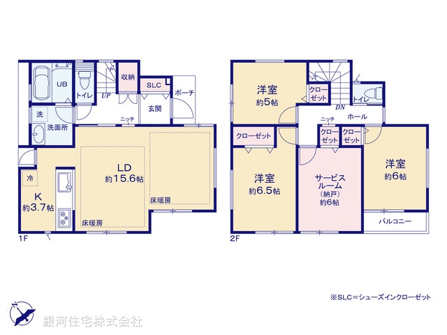 G00386555 神奈川県横浜市戸塚区汲沢５丁目 新築一戸建て 4980万円【間取図】