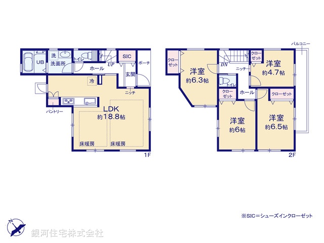 G00386556 神奈川県横浜市戸塚区汲沢５丁目 新築一戸建て 5280万円【間取図】