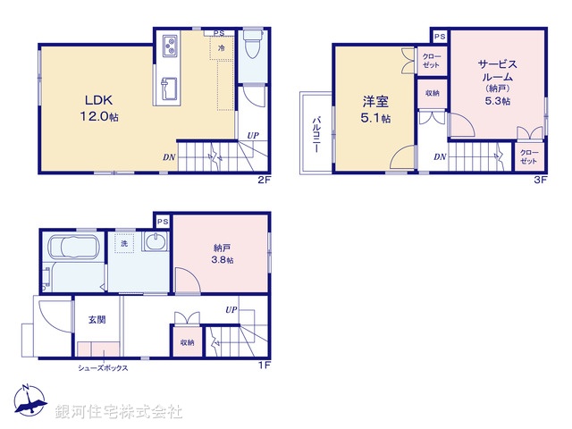 G00386557 神奈川県横浜市南区中里１丁目 新築一戸建て 3980万円【間取図】
