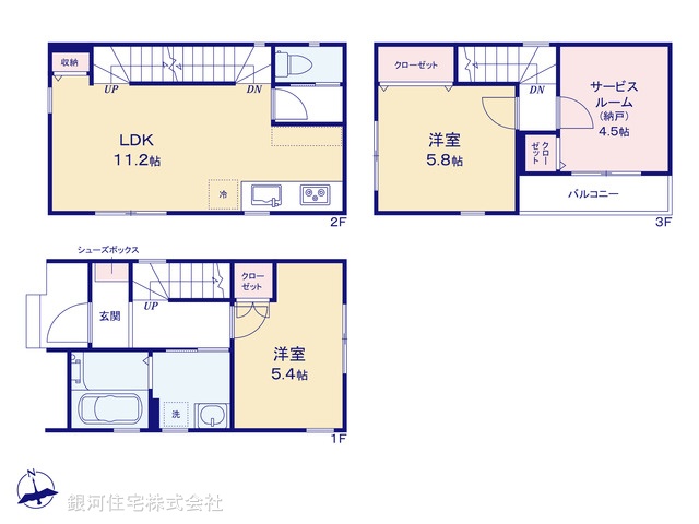 G00386558 神奈川県横浜市南区中里１丁目 新築一戸建て 4280万円【間取図】