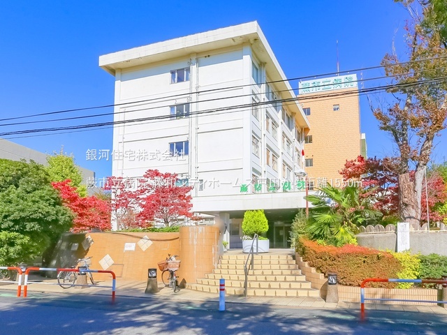 G00386562 埼玉県戸田市大字新曽 中古マンション 4899万円 専有面積65.12m² (約19.69坪) 間取り２ＬＤＫ 所在階3階 築年月1997年01月(築29年)【周辺環境】蕨市立病院