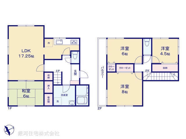 G00386566 千葉県佐倉市藤治台 中古一戸建て 1999万円【間取図】