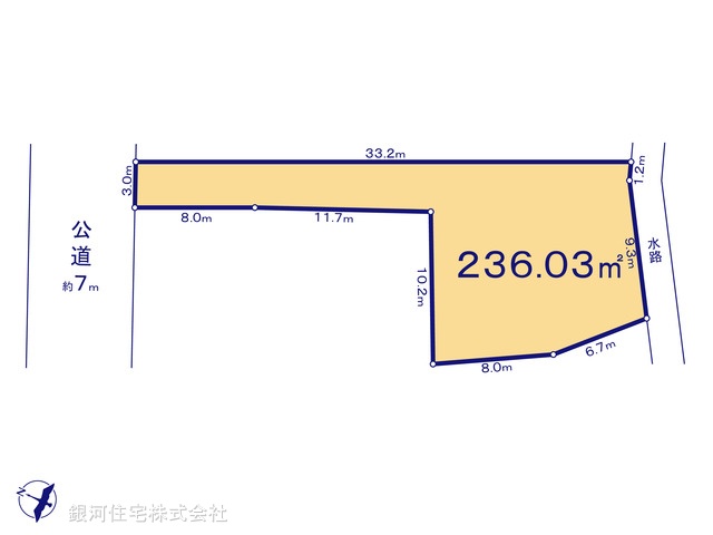 G00386588 神奈川県横浜市戸塚区矢部町 土地(建築条件付土地) 4980万円【区画図】