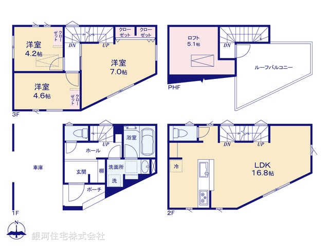 G00386595 埼玉県さいたま市浦和区高砂４丁目 新築一戸建て 6480万円【間取図】