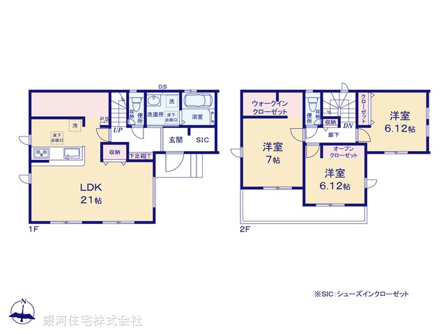 G00386602 埼玉県春日部市藤塚 新築一戸建て 3390万円【間取図】