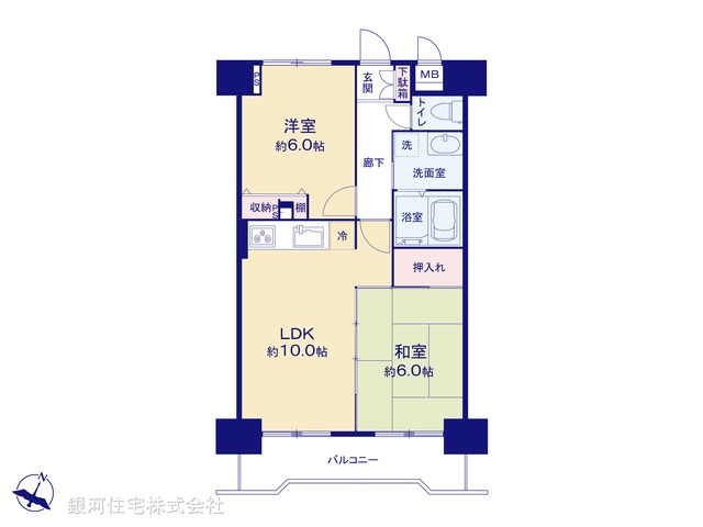 G00386603 東京都板橋区宮本町 中古マンション 5780万円【間取図】