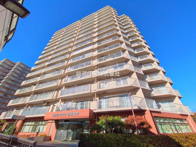 G00386604 東京都江東区大島９丁目 中古マンション 4980万円 専有面積64.83m² (約19.61坪) 間取り２ＳＬＤＫ 所在階4階 築年月1986年11月(築39年)【外観8】