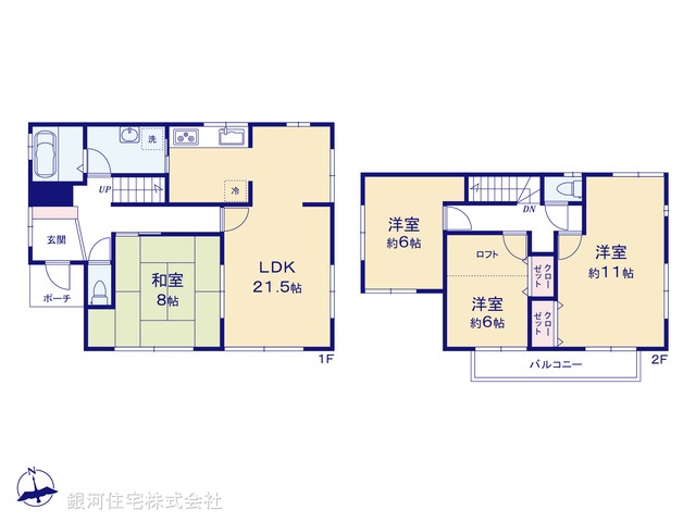 G00386606 千葉県印旛郡栄町南ヶ丘２丁目 中古一戸建て 1749万円【間取図】