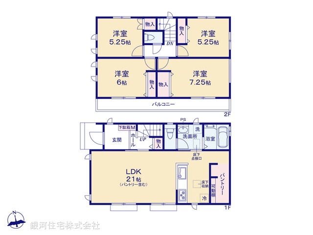 G00386614 神奈川県横浜市瀬谷区本郷１丁目 新築一戸建て 5250万円【間取図】