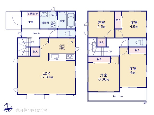 G00386615 神奈川県横浜市瀬谷区本郷１丁目 新築一戸建て 4590万円【間取図】