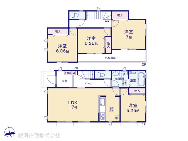 G00386616 神奈川県横浜市瀬谷区本郷１丁目 新築一戸建て 5280万円【間取図】