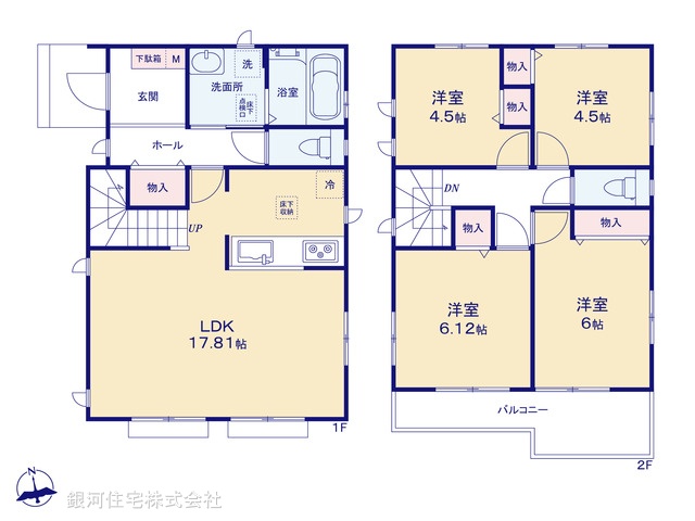 G00386617 神奈川県横浜市瀬谷区本郷１丁目 新築一戸建て 4590万円【間取図】