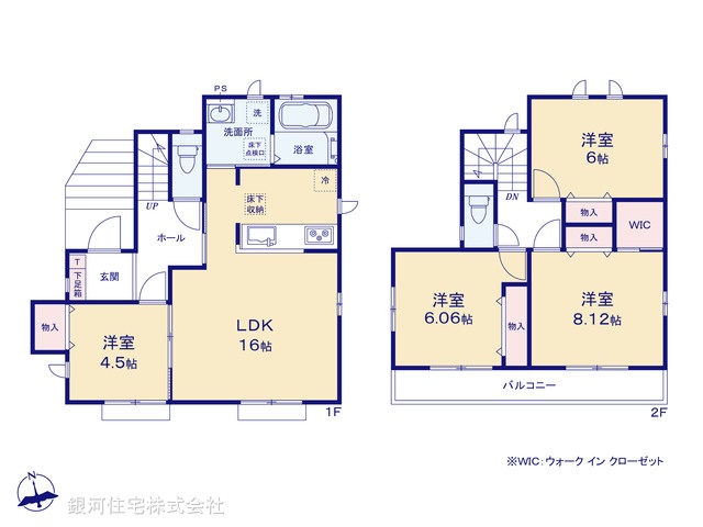 G00386619 千葉県船橋市大穴南１丁目 新築一戸建て 3790万円【間取図】