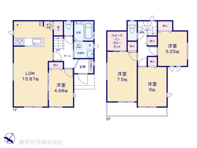 G00386621 千葉県佐倉市井野 新築一戸建て 3690万円【間取図】