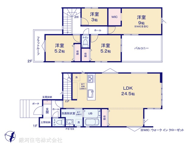 G00386626 千葉県松戸市稔台７丁目 新築一戸建て 4999万円【間取図】
