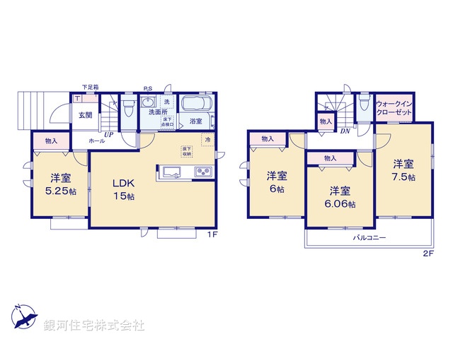 G00386627 埼玉県南埼玉郡宮代町本田５丁目 新築一戸建て 3190万円 土地面積160.09m² (約48.42坪) 建物面積96.05m² (約29.05坪) 間取り４ＬＤＫ 築年月2026年03月【間取図】