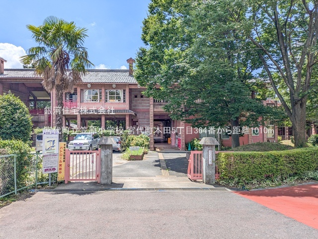 G00386627 埼玉県南埼玉郡宮代町本田５丁目 新築一戸建て 3190万円 土地面積160.09m² (約48.42坪) 建物面積96.05m² (約29.05坪) 間取り４ＬＤＫ 築年月2026年03月【周辺環境】宮代町立笠原小学校