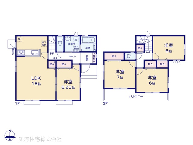G00386631 千葉県松戸市松飛台 新築一戸建て 4590万円 土地面積233.05m² (約70.49坪) 建物面積101.85m² (約30.80坪) 間取り４ＬＤＫ 築年月2026年02月【間取図】