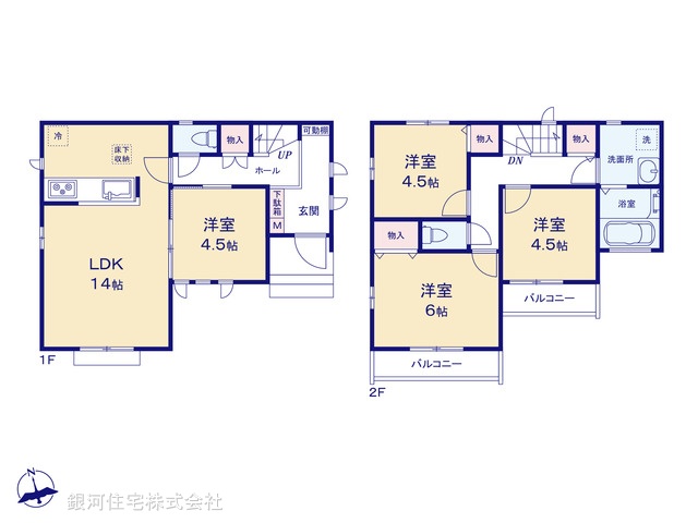 G00386632 千葉県船橋市東船橋５丁目 新築一戸建て 6390万円【間取図】