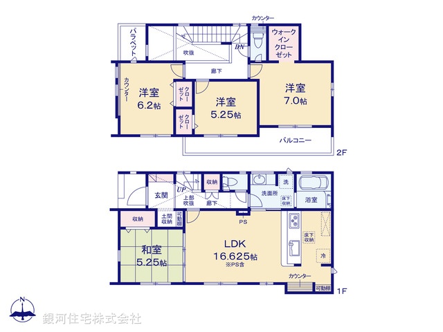 G00386639 千葉県千葉市中央区矢作町 新築一戸建て 3690万円【間取図】