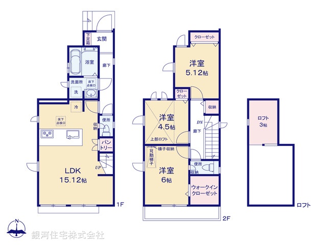 G00386662 東京都国立市西２丁目 新築一戸建て 6180万円【間取図】