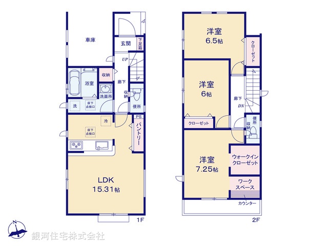 G00386663 東京都立川市富士見町４丁目 新築一戸建て 4980万円【間取図】