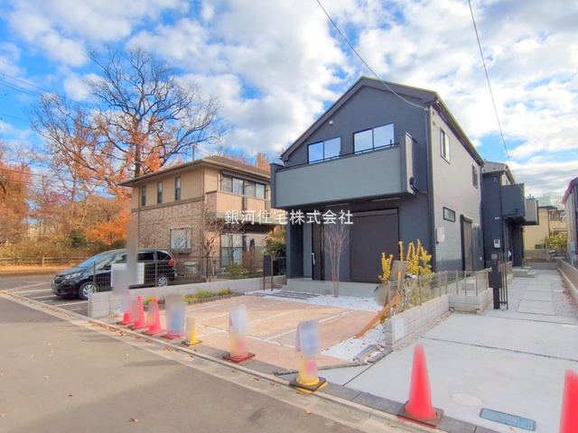 上水新町２丁目