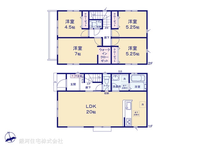 G00386674 東京都小平市上水新町２丁目 新築一戸建て 5277万円【間取図】