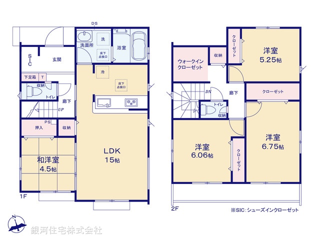 G00386676 東京都小平市上水新町２丁目 新築一戸建て 4677万円【間取図】