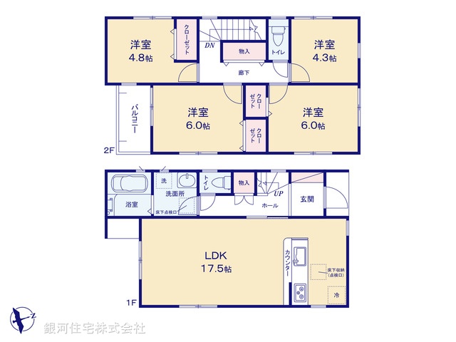 G00386678 千葉県我孫子市若松 新築一戸建て 3480万円【間取図】