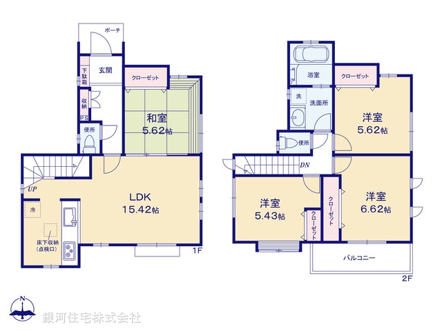 G00386686 神奈川県横浜市戸塚区東俣野町 中古一戸建て 2898万円【間取図】