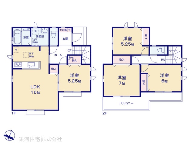 G00386705 神奈川県座間市相模が丘４丁目 新築一戸建て 4490万円【間取図】