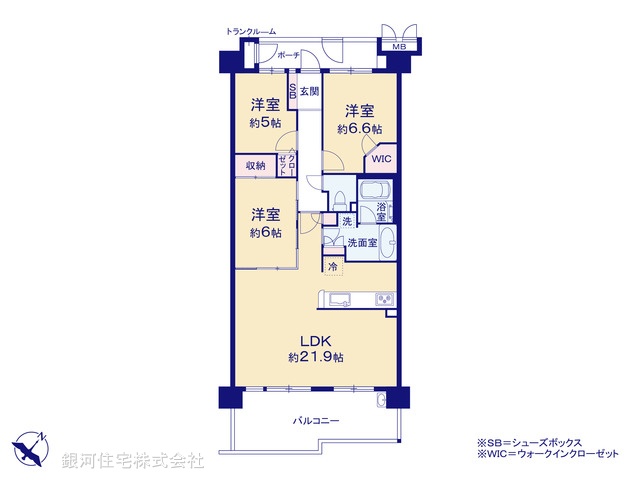 G00386707 神奈川県横浜市戸塚区上矢部町 中古マンション 3680万円【間取図】